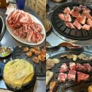 떳다뒷통구이 이미지