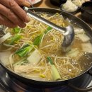 경훈 | [강원도] 문막 현지 맛집 경훈수산 솔직후기