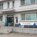 신원2리 마을회관 이미지