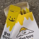 코끼리농수산 - 관악구 신사로14길 70 | 코끼리농수산
