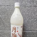 서울장수(주) - 16404 | 서울장수 월매 쌀막걸리 맛본 후기