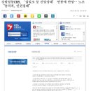 영동(분회) 이미지