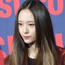 오늘도 공주