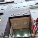 두리가자의원 이미지