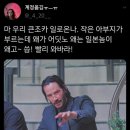 키아누 이미지