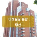 모비딕부동산중개 이미지