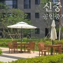 신중앙공인중개사사무소 | 구미 거의 푸르지오 마지막 물건 잔금 미납 세대 물건 다량 확보