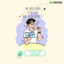이루리2관학원