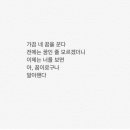 헤어엔비미용실