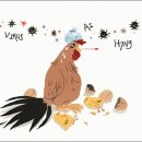 (주)우진씨푸드