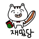 윤안경원 이미지