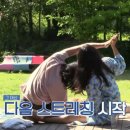 달달민박 이미지