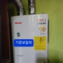 구암동331 이미지