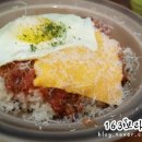 토마스키친