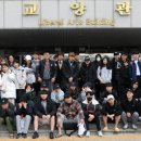 우석유통 이미지
