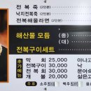 오시리아역(1) 이미지