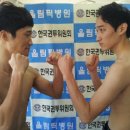 부평권투체육관 이미지