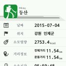 선녀계곡 이미지