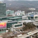 백암면사무소사거리 이미지