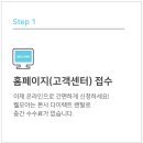 다이렉트렌탈