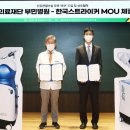 부민병원 이미지