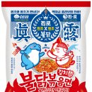 화끈한 불닭