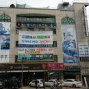 착한마디병원 이미지