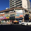 연제그린타워 이미지