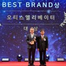 코리아베스트환경