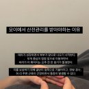 모이플랜