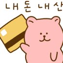 조방로42번길 이미지