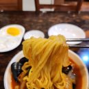 24시니하오 이미지