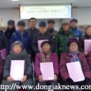 사당1동주민센터 이미지