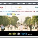 평택 가로수길 센트럴 돔 이미지