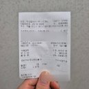 에이치앤토리