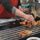 간식이모 이미지