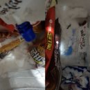 아이스크림의원 이미지