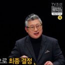 스시영장