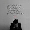 돌부리