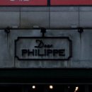 수지로296번길 이미지