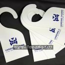 월드모텔 이미지