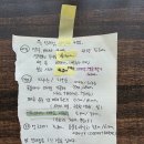 역촌-022 | [은평/역촌] 분위기 좋은 은평구 감성카페 선과점☕