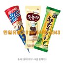 한일유통 이미지