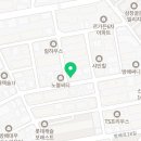 방배로32길 81 이미지