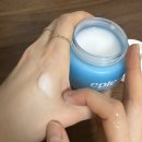 두레화장품 | [이플미 하이드라 셀 부스팅 크림] 보습크림추천 수분크림추천 수부지크림추천 미백크림 후기💙
