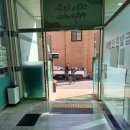 성안동행정복지센터 이미지