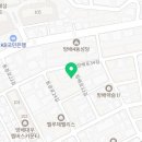방배로32길 21 이미지