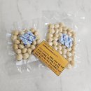 그린 카 부분정비 | 그린홀릭 껍질 깐 구운마카다미아 베트남마카다미아 제대로 고른 후기