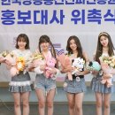 버스터즈 카카오 검색결과