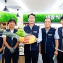 화성직매장